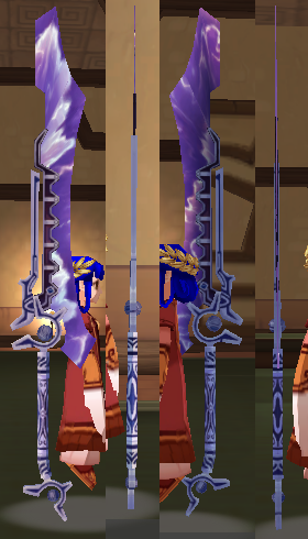 紫光巨劍